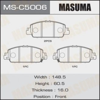 Колодки гальмівні передн Honda Accord (13-) (MS-C5006) MASUMA MSC5006