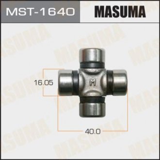 Крестовина рулевая (16.05x40) Lexus GX470 (02-09) (MST-1640) MASUMA MST1640