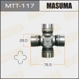 Хрестовина карданного валу (MTT-117) MASUMA MTT117