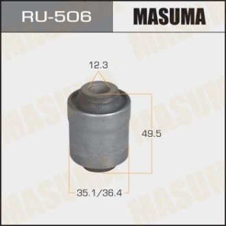 Сайлентблок рычага заднего поперечного Mitsubishi Carisma, Colt, Lancer (-04) (RU-506) MASUMA RU506