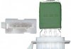 Резистор вентилятора салону M&D MEAT&DORIA K109052 (фото 1)