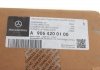 Колодки гальмiвні, комплект з 4шт MERCEDES-BENZ 9064200100 (фото 6)