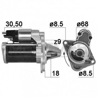 Стартер Messmer 220226A