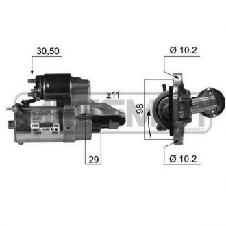 Стартер Messmer 220370A
