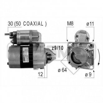 Стартер Messmer 220376A