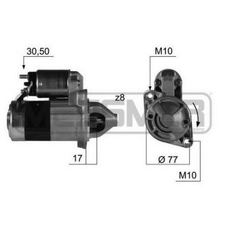 Стартер Messmer 220383A