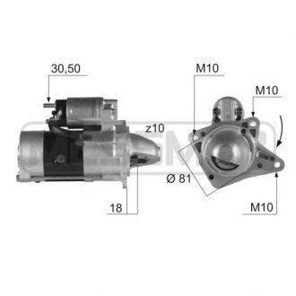 Стартер Messmer 220423A
