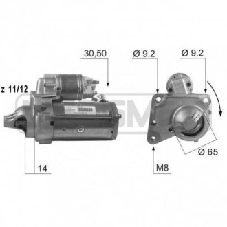 Стартер Messmer 220429A