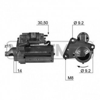 Стартер Messmer 220451A