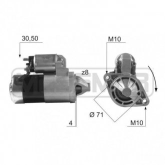 Стартер Messmer 220481A