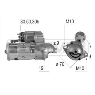 Стартер Messmer 220607A