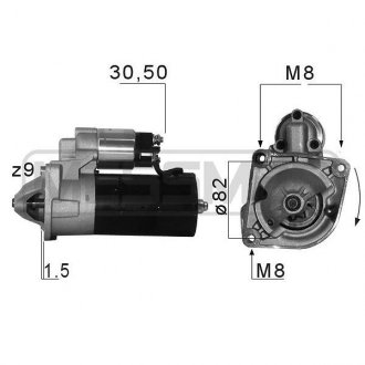 Стартер Messmer 220679A