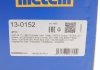 Пильник ШРКШ (зовнішній) Audi A3/TT/Skoda Octavia 96-10/VW Golf/Passat B3-B5 91-06 (26x87x117)(к-кт) Metelli 13-0152 (фото 13)