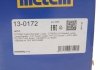 Пильник ШРКШ (зовнішній) Citroen Jumpy/Evasion/Fiat Scudo/Peugeot 806/Expert 94-06 (28x95x85) (к-кт) Metelli 13-0172 (фото 10)