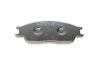 Колодки гальмівні (передні) Hyundai Accent I/II 94-05/Getz 02-10/Elantra 90-00/Pony 85-95 Metelli 22-0081-1 (фото 4)