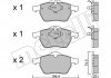 Комплект гальмівних колодок (дискових) Metelli 22-0181-1 (фото 10)