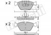 Комплект гальмівних колодок (дискових) Metelli 22-0207-3 (фото 2)