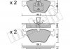 Комплект гальмівних колодок (дискових) Metelli 22-0252-0 (фото 2)