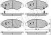 Комплект гальмівних колодок (дискових) Metelli 22-0320-0 (фото 2)