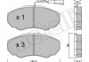 Комплект гальмівних колодок (дискових) Metelli 22-0325-0 (фото 2)