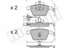 Комплект гальмівних колодок (дискових) Metelli 22-0549-0 (фото 2)