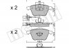 Колодки гальмівні (передні) Audi A4 03-09/A6/A8 03-11/Seat Exeo 08-13 (+датчики) Metelli 22-0549-1 (фото 2)