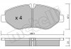 Комплект гальмівних колодок (дискових) Metelli 22-0671-1 (фото 6)