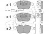 Комплект гальмівних колодок (дискових) Metelli 22-0675-1 (фото 2)