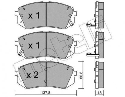 Комплект гальмівних колодок (дискових) Metelli 22-0783-1