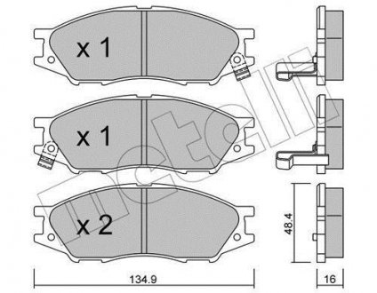 Комплект гальмівних колодок (дискових) Metelli 22-0810-0