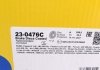 Диск гальмівний (передній) Ford Fiesta 00-08/Focus 98-04/Fusion 02-12 (258x22) (з покр.) (вент.) Metelli 23-0476C (фото 5)