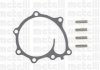 Водяний насос Metelli 24-1022 (фото 2)