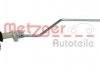 Деталь електрики METZGER 2315003 (фото 1)