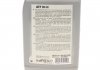 Олива ATF-III-H Dexron III (H) (1L) (MB 236.6/237.71/236.9/236.10/236.11/236.13/VAG G 052 990) MEYLE 014 019 2300 (фото 4)