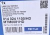 Подушка КПП MB Sprinter (901/902/903/904)/C (W203)/204)/E (W210/211/212)/S (W220) 95- (ззаду) MEYLE 014 024 1100/HD (фото 6)