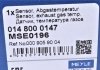 Датчик температури ВГ MB E-клас (W211)/G-клас (W461)/S-клас (W221)/Vito (W639/W447) 2.0D-3.0D 01- MEYLE 014 800 0147 (фото 7)