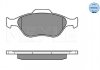 Колодки гальмівні (передні) Toyota Yaris 05- MEYLE 025 232 0217/W (фото 1)