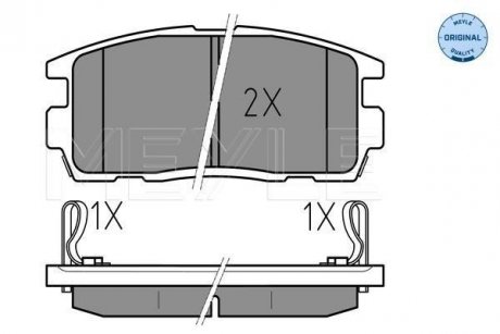 Колодки гальмівні (задні) Opel Antara/Chevrolet Captiva 06- MEYLE 025 244 9815/W