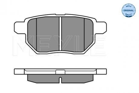 Колодки гальмівні (задні) Toyota Auris/IQ/Urban Cruiser 07- MEYLE 025 246 1015/W