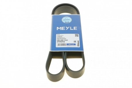 Ремінь генератора Mazda 3/5/6 2.0 DI/CD 02-10 (8PK1226) MEYLE 050 008 1226