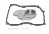 Фільтр АКПП Skoda Fabia/Octavia II/Roomster/VW Golf/Polo 1.4-2.0 TDI 04- (з прокладкою) (6 ступенів) MEYLE 100 137 0001