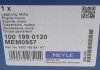 Подушка двигуна (задня) VW Polo/Seat Ibiza/Skoda Fabia 1.4-2.0 02- MEYLE 100 199 0120 (фото 4)