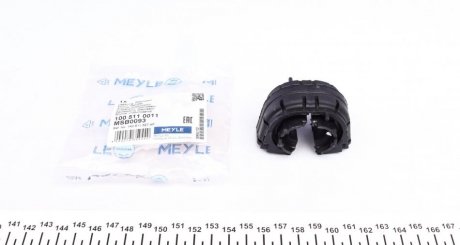 Втулка стабілізатора (заднього) Audi A3/Octavia/SuperB/VW Golf/Jetta/Tiguan (d=18.5mm) 03- MEYLE 100 511 0011 (фото 1)