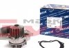 Помпа води Citroen C4/C5/C8/Jumpy/Jumper/Berlingo 2.0HDi/Fiat Scudo/Ducato 1.9D/2.0JTD 98- (20z) MEYLE 11-13 220 0001 (фото 1)