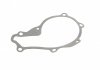 Помпа води Citroen Berlingo/C2-C5/Fiat Scudo/Ford Transit/Focus/Mazda 3 1.5-1.6TDCI/HDI/D 04- (19z) MEYLE 11-13 220 0004/HD (фото 7)