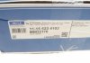 Диск гальмівний (задній) Citroen C4 II/Peugeot 308 08- (249х9) (+ABS) (з підшипником) MEYLE 11-15 523 4103 (фото 9)