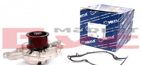 Помпа води Audi A4-A8/VW Passat 2.5TDI 97-05 MEYLE 113 012 0036