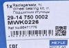 Підшипник маточини (задньої) Daewoo Kalos/Chevrolet Aveo 1.2/1.4i 05- MEYLE 29-14 750 0002 (фото 7)