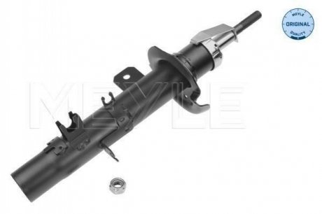 Амортизатор MEYLE 40-26 623 0003