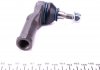 Наконечник тяги рульової Ford Mondeo III 00-07 MEYLE 716 020 0014 (фото 3)